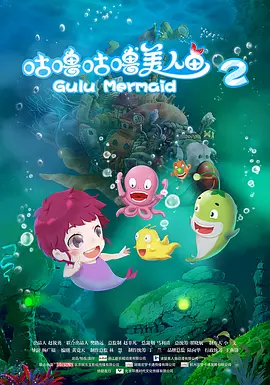 有毒的欲念